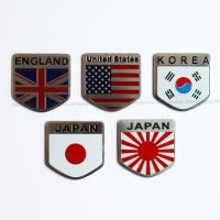 ราคา แผ่นเพลทติดรถ เพลทอลูมิเนียม เพลทลายธงชาติ เพลทติดรถ ทนความร้อน ขนาด 5 x 5 cm (16488912976)