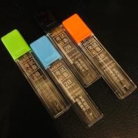 ราคา ไส้ดินสอกดไส้แบน 2B M G สำหรับดินสอกด รุ่น AMP33701 บรรจุหลอดละ 6 ไส้ (11462263143)