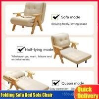 ราคา จัดส่งฟรี พับเตียงโซฟาเก้าอี้โซฟาเตียงเดียวแบบ dual ใช้เก้าอี้โซฟาเดียวมัลติฟังก์ชั่โซฟาระเบียงเก้าอี้โซฟาไม้เนื้อแข็งเก้าอี้โซฟาขี้เกียจโซฟาเก้าอี้โซฟาเดียวโซฟา (28757393322)