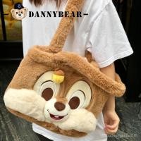ราคา Danny Bear 2023ใหม่น่ารัก Titi Squirrel กระเป๋าสะพายไหล่ความจุมากตุ๊กตาการ์ตูนญี่ปุ่น ins นักเรียน (27957979182)