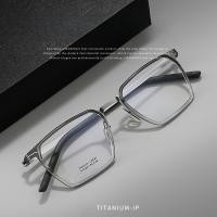 ราคา Lindberg สไตล์เดียวกัน 2621 ธุรกิจสไตล์ใหม่ High End กรอบคิ้วแว่นตา Ultra Light Pure Titanium กรอบแว่นตา (29605812011)