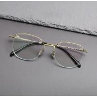ราคา แว่นตาครึ่งกรอบไทเทเนียมบริสุทธิ์ เสี่ยวหงซู่ ขายร้อน ย0041 หน้าใหญ่เฉพาะเหลี่ยมสามารถติดตั้งป้องกัน (28005665329)