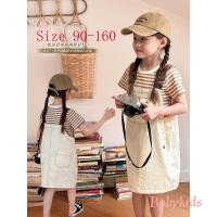 ราคา Babykids ชุดเซ็ทเด็กผู้หญิง แขนสั้นลายทาง กระโปรงเอี๊ยม (25132693084)