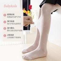 ราคา Babykids เด็กสาวฤดูร้อนสบายระบายอากาศตาข่ายลายจุดสีขาวกระต่ายถุงน่องถุงน่องถุงเท้า (23264662239)
