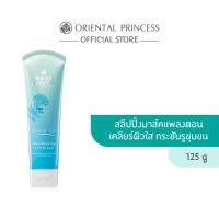 ราคา Oriental Princess มาร์คหน้า Fresh Up Pore Refining Sleeping Mask 125 g (25179421144)