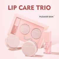 ราคา Lip Scrub Cream Lip Care Set Exfoliating Lip Scrub Cream Nourishing Moisturizing Lip Balm Lip Gloss Pure Natural Lipstick (27152406753)