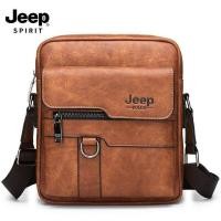 ราคา Jeep SPIRIT กระเป๋าสะพายไหล่ลําลองพร้อมกระเป๋าสะพายข้างหนัง PU ความจุขนาดใหญ่สําหรับผู้ชายกระเป๋าสะพายไหล่ขนาดเล็กมัลติฟังก์ชั่น (19396532914)