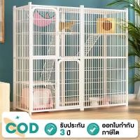ราคา พร้อมส่ง กรงขังแมว 3ชั้น 4ชั้น Pet Cage กรงสัตว์เลี้ยง กรงแมวขนาดใหญ่ กรงกระต่าย พื้นที่ว่างขนาดใหญ่ กรงแมวแบบคอนโด (29400723868)