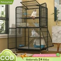 ราคา กรงแมว คอนโดแมว กรงแมวขนาดใหญ่ บ้านหมา กรงขังแมว Pet Cage สำหรับสัตว์เลี้ยง สุนัข แมว กระต่าย (24384681534)