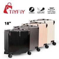 ราคา เพิ่มความจุ 50 กระเป๋าเดินทางล้อลาก 18นิ้ว กระเป๋าเดินทาง ใหญ่ พิเศษ รับประกัน 5 ปี luggage (26306282365)