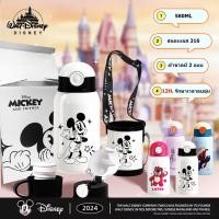 ราคา Disney สตรอเบอรี่หมี กระติกน้ำร้อนสำหรับเด็ก 316 ถ้วยฟางสแตนเลส ถ้วยน้ำฝาคู่พร้อมถ้วย 580ml (25382918761)