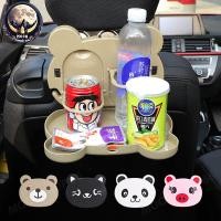 ราคา ถาดวางอาหารหลังเบาะรถพับได้ ถาดวางอาหารในรถ ที่วางแก้วสำหรับรถยนต์ แบบพับเก็บได้พร้อมที่วางแก้ว (28301122004)