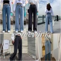 ราคา Veewink จัดส่งจากกรุงเทพ เอวสูง กางเกงยีนส์ทรงตรง เหมาะสำหรับผู้หญิงอ้วน ขากระบอกใหญ่ วินเทจ ทรงสวย (27351901640)