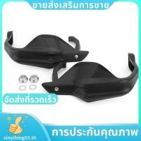 ราคา รถจักรยานยนต์ Handguard Shield Hand Guard Protector กระจกสําหรับ BMW F750GS F850GS F750 F850 GS 2018 2020 xinyihing03th (29058007003)