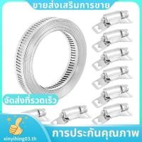 ราคา 304 สแตนเลสหนอนหนีบท่อหนีบสายรัดที่มีตัวยึดปรับ ทําเอง ท่อท่อหนีบท่อหนีบ11 5ฟุต (29457904960)