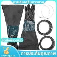 ราคา ถุงมือพ่นทราย ชิ้นส่วนพ่นทราย 60 ซม พร้อมแหวน O สําหรับตู้พ่นทราย (28757904957)