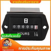 ราคา Dc10v 80v Mechanical Hour Meter Hourmeter สําหรับเครื่องยนต์เครื่องกําเนิดไฟฟ้าเรือรถยนต์ Motorcross มอเตอร์รถบรรทุกรถแทรกเตอร์ bigocean123th (29907953971)