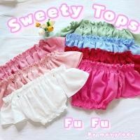 ราคา mayylody Sweety Tops เสื้อเปิดไหล่ ฟูฟู สม็อคจั้มน่ารัก งานสวยปังมาก ครอปท็อป ปาดไหล่ เสื้อปาดไหล่ ชุดไปทะเล (22615366892)