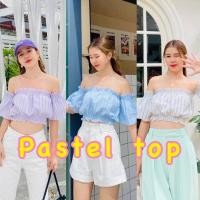 ราคา mayylody เสื้อเปิดไหล่ สีพาสเทล สม็อคจั้มน่ารัก งานสวยปังมาก เสื้อครอป ครอปท็อป ปาดไหล่ เสื้อปาดไหล่ ชุดไปทะเล (13595222784)