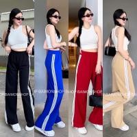 ราคา mayylody กางเกงขายาว เอวสูงแต่งเเถบข้างขาว3แถบ ผ้าวูลเวฟ เนื้อดีงานสวยปังมากกกกก กางเกงคาร์โก้ กางเกงวอร์ม (22850553090)