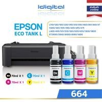 ราคา ส่งไวจากไทย Epson 664 หมึกพิมพ์ Epson ink For L Series L100 L120 L200 L210 L220 L360 L365 L555 L565 L605 L655 L1300 (25450996756)