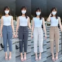 ราคา รุ่นลูน่า กระบอกเล็กเอวสูง ตะขอหน้า มีหูเข็มขัด เอวสูง (23489180846)