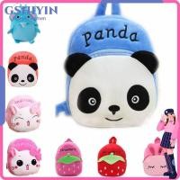 ราคา Gshiyin กระเป๋าเด็ก กระเป๋าเป้สะพายหลังการ์ตูนแมว รูปสัตว์น่ารัก Panada ของขวัญวันเกิดกระเป๋าเป้สะพายหลังขนาดเล็กเด็ก (29907883830)