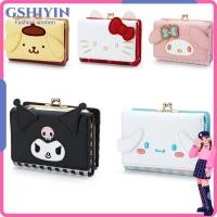 ราคา Gsiyin กระเป๋าใส่เหรียญ My Melody Cinnamoroll น่ารัก PU Kawaii กระเป๋าถือการ์ตูน (27407628382)