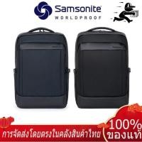 ราคา ของแท้ 100 กระเป๋าเป้สะพายหลัง Samsonite HS8 จัดส่ง 24 ชั่วโมง สไตล์ธุรกิจ 2024 (25869240372)