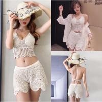 ราคา Set สุดคุ้ม เสื้อถักผูกคอถักไหมพรม กางเกงถัก มีเสื้อขายแยกชิ้น มีบริการเก็บเงินปลายทาง (16543286489)