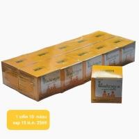 ราคา 1 แพ็ค 10 กล่อง ขี้ผึ้งแก้ปวดบวม ยาหม่ององค์การเภสัช (22757832930)