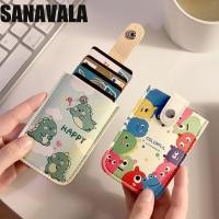 ราคา สว่างที่สุด กระเป๋าใส่บัตรการ์ตูน หนัง ปู่ ดึงออกประเภทผู้ถือบัตรคลัทช์ มินิหมีพูห์บัตรกระเป๋าสไตล์เกาหลีกระเป๋าสตางค์สั้นกลางแ (24631314141)