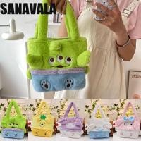 ราคา สว่างขึ้น กระเป๋า ผู้สื่อสาร กระเป๋าสะพายการ์ตูนตุ๊กตา ของเล่นยัดไส้สุนัขอบเชย ทํานอง หมีพูห์กระเป๋า กระเป๋าสะพายข้าง สําหรับผู้หญิงอินเทรนด์เด (25532505572)