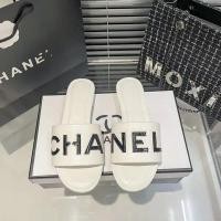 ราคา Cc2024ใหม่ผู้หญิงรองเท้าแตะแฟชั่นลำลอง smw0 (29106945737)