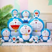 ราคา ตุ๊กตาโดราเอมอน ตุ๊กตาโดราเอมอน ตุ๊กตาโดราเอมอน ตุ๊กตาโดราเอมอน หมอนไขมันสีฟ้า ของเล่นตุ๊กตา ของขวัญวันเกิด ตุ๊กตา (28457860635)