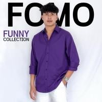 ราคา Fomo เชิ้ตแขนยาว สีม่วงไวโอเลต เชิ้ตสีสด (24061849570)