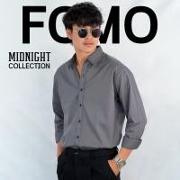ราคา Fomo เชิ้ตแขนยาว สีเทาชาโคล เสื้อเชิ้ตสีสุภาพ เสื้อเชิ้ตเรียบๆ (25461946619)