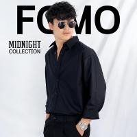 ราคา Fomo เชิ้ตแขนยาวสีดำ เสื้อเชิ้ตสีสุภาพ เสื้อเชิ้ตเรียบๆ (24011879772)