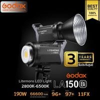 ราคา Godox LED Litemons LA150Bi 190W 2800K 6500K Bowen Mount รับประกันศูนย์ Godox Thailand 3ปี LA150 Bi Color (20141429124)