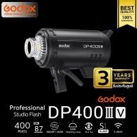 ราคา Godox Flash DP400IIIV 400W 5800K Bowen Mount รับประกันศูนย์ Godox Thailand 3ปี (18576599654)