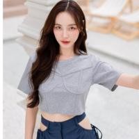 ราคา Dararize crop shirt เสื้อครอป (24652603021)