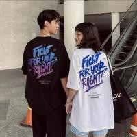 ราคา เสื้อยืดทรงหลวมสไตล์เกาหลี เสื้อยืดผู้ชายและผู้หญิงโดยไม่คํานึงเพศหรูหราและเป็นตาข่ายมากทําให้ใส่แล้วเท่สุดๆ ใส่สบายระบายอากา (27457877801)