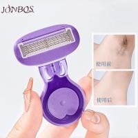 ราคา 5 ชั้นใบมีดกําจัดขนมีดโกน JONBOS Aloe Vera สบู่หัว Secure Scratch free Shave รักแร้มือขาผม J076 (28357050182)