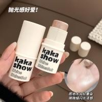 ราคา Kakashow Gel Highlighter Contouring Pearlescent Glitter Blusher Rouge Natural Brightening Blush หญิงแต่งหน้า Rare Beauty เครื่องสําอาง NO C358 (29150926557)