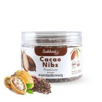 ราคา Sukkaii คาเคานิบส์ Cacao Nibs 100 กรัม (13618132810)