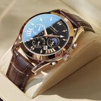 ราคา Poedagar Brand Luxury Men s Watches Waterproof Genuine Leather Strap Quartz (29807585813)