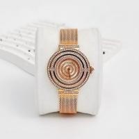ราคา นาฬิกาข้อมือ GUESS Ladies Silver Tone Analog Watch GW0550L1 3 (28358152689)