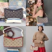 ราคา แท้ Tory burch T Monogram Jacquard Studio Shoulder Bag (15451351836)
