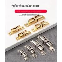 ราคา ผู้ผลิตโดยตรงตู้ประตูดูดลูกปัดสัมผัส ประตูตู้แบบบานสลับ สังกะสีอัลลอยด์ ลูกปัด 50 สีเงิน ประตูสปริงแม่เหล็ก (29503507011)