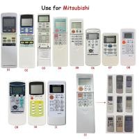 ราคา Universal remote รีโมทแอร์ FOR Mitsubishi รีโมทแอร์ ประเภทสากล 100 ของแท ้ Series Mitsubishi (25280242779)